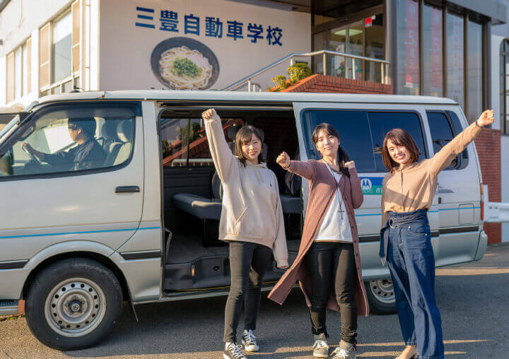 ラクラク安心！無料送迎バス